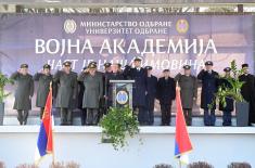 Промоција резервних официра генерације „Септембар 2025“