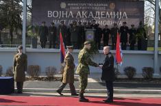 Промоција резервних официра генерације „Септембар 2025“