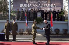 Промоција резервних официра генерације „Септембар 2025“