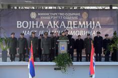 Промоција резервних официра генерације „Септембар 2025“