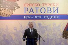 Izložba povodom Dana Vojske Srbije otvorena u Vojnom muzeju