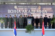 Промоција резервних официра генерације „Септембар 2025“