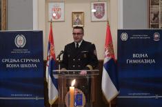 Војна гимназија обележила школску славу