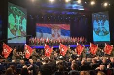 Solemn observance on Serbian Armed Forces Day