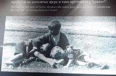 Exhibition “Concentration Camp Jasenovac 1941-1945“ opened in Central Military Club