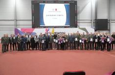 Министар Гашић присуствовао обележавању Дана војног спорта 