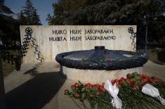 Министар Гашић на обележавању 81. годишњице од ослобођења Београда