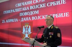 Свечани скуп у Генералштабу поводом Дана Војске Србије