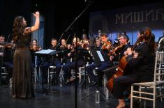 Свечана академија у знак сећања на војводу Живојина Мишића