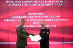 Свечани скуп у Генералштабу поводом Дана Војске Србије