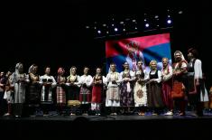 Svečani koncert povodom Dana Vojske Srbije