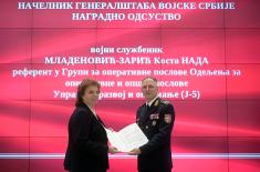 Свечани скуп у Генералштабу поводом Дана Војске Србије