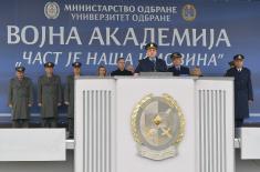 Minister Stefanović attends Military Academy change of command ceremony