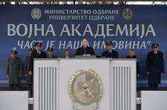 Minister Stefanović attends Military Academy change of command ceremony