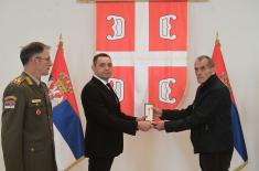 Memorial medals were presented in the Guard Club to the family members of warriors fallen in NATO aggression from the territory of Montenegro