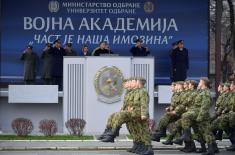 Minister Stefanović attends Military Academy change of command ceremony