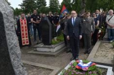 Minister Vučević lays wreath in memory of Sava Erdeljan - fallen hero of Paštrik