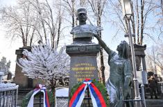 TitleCommemoration of Death of Field Marshals Živojin Mišić and Petar Bojović and Army General Pavle Jurišić Šturm