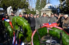 TitleCommemoration of Death of Field Marshals Živojin Mišić and Petar Bojović and Army General Pavle Jurišić Šturm