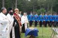 Marking centenary of Battle of Mackov kamen