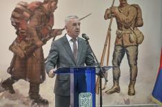 Nova izložba u Vojnom muzeju povodom Dana Vojske Srbije