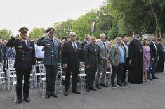 Свечана академија у знак сећања на војводу Живојина Мишића