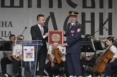 Свечана академија у знак сећања на војводу Живојина Мишића