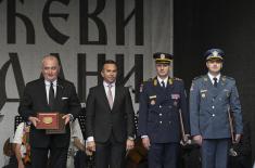 Свечана академија у знак сећања на војводу Живојина Мишића