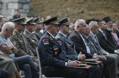 Свечана академија у знак сећања на војводу Живојина Мишића