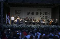 Свечана академија у знак сећања на војводу Живојина Мишића
