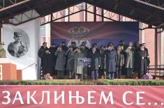 Министар Гашић на полагању заклетве војника и полазника курса за подофицире