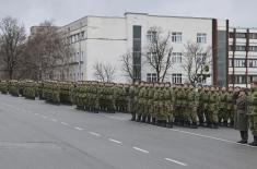 Commissioning Ceremony for September 2024 Reserve Officers