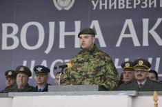 Commissioning Ceremony for September 2024 Reserve Officers