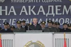 Commissioning Ceremony for September 2024 Reserve Officers