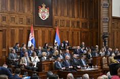 Izabrana nova Vlada Republike Srbije