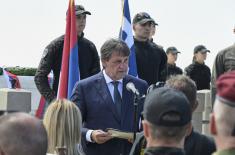 Министар Гашић присуствовао обележавању годишњице од Битке на Кајмакчалану