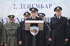 Дан 204. ваздухопловне бригаде