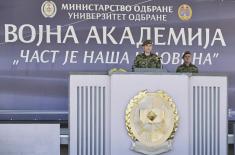 Проглашени најуспешнији вишебојци на „Меморијалу Алексе Драгаша”