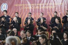 Заједнички концерт Уметничког ансамбла „Станислав Бинички“ и Оркестра Гарде Оружаних снага Аустрије 
