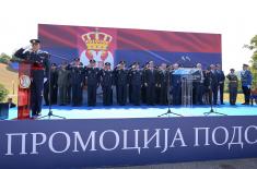 Промовисана нова генерација подофицира Војске Србије у Такову 