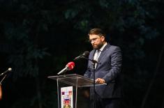 Ceremony honouring Field Marshal Živojin Mišić held