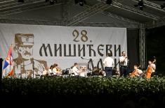 Ceremony honouring Field Marshal Živojin Mišić held