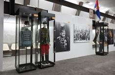 Одржана свечана академија поводом Дана Гарде Војске Србије