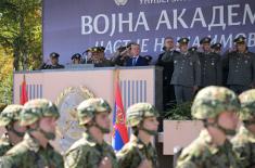 Промоција резервних официра генерације „Март 2025“