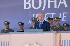 Промоција резервних официра генерације „Март 2025“