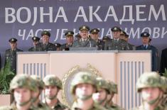 Свечана заклетва кадета и слушалаца за резервне официре