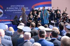 Министар Гашић присуствовао обележавању Дана српског јединства, слободе и националне заставе
