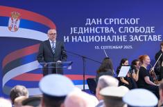 Министар Гашић присуствовао обележавању Дана српског јединства, слободе и националне заставе