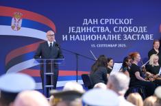 Министар Гашић присуствовао обележавању Дана српског јединства, слободе и националне заставе