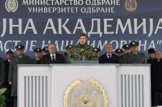 Commissioning Ceremony of September 2023 Reserve Officers